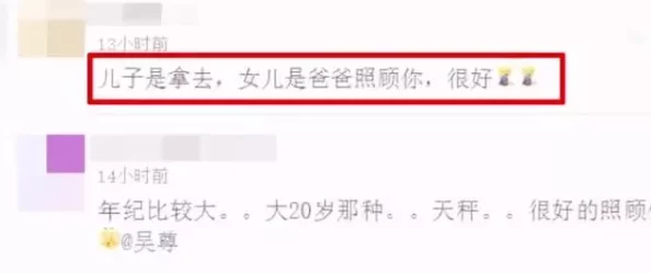 韩国无码一区,内容丰富多样,让人眼前一亮,值得一看! 韩国无码一区,内容丰富多样,让人眼前一亮,值得一看!