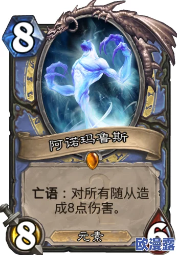 炉石传说:虚灵奥秘法强势登场,提前解锁标准模式新篇章 炉石传说:虚灵奥秘法强势登场,提前解锁标准模式新篇章