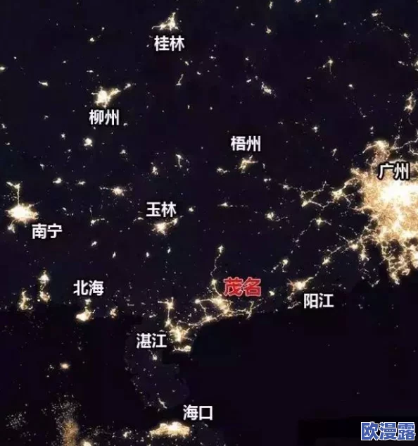 黑料不打烊,万里长征hl155.ccm,真是让人感到无奈,这种事情怎么还在继续发生? 黑料不打烊,万里长征hl155.ccm,真是让人感到无奈,这种事情怎么还在继续发生?