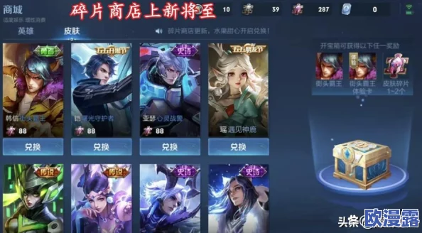 深度解析:有杀气童话机甲少女技能搭配与最强阵容推荐攻略 深度解析:有杀气童话机甲少女技能搭配与最强阵容推荐攻略