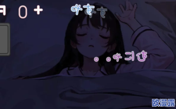 触摸睡眠歼模拟器免费下载,游戏画面精美,操作简单,非常适合放松心情 触摸睡眠歼模拟器免费下载,游戏画面精美,操作简单,非常适合放松心情