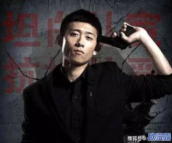色狗：这部作品真是让人眼前一亮，剧情紧凑，角色塑造得非常成功！