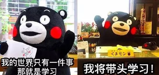 被黑人巨大进入嗷嗷叫,这种内容真是让人感到不适,希望能有更健康的讨论 被黑人巨大进入嗷嗷叫,这种内容真是让人感到不适,希望能有更健康的讨论