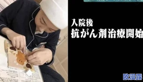 深度解析刀塔传奇死神觉醒技能：黑暗典礼的实战运用与效果分析