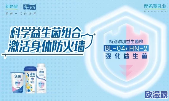 甘雨触摸3.0如何产奶下载，这个功能真是太有趣了，期待更多更新！