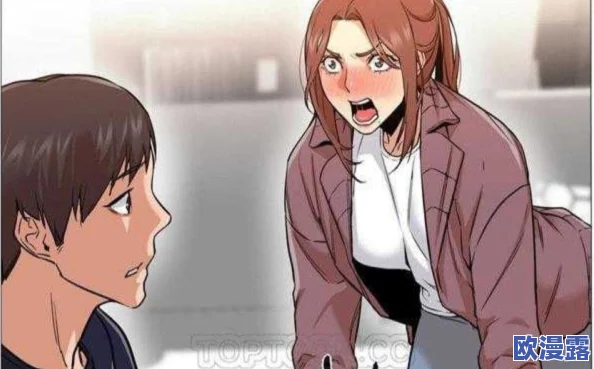 羞羞漫画官方：这个平台的内容真是丰富多彩，满足了我的各种需求，非常喜欢！