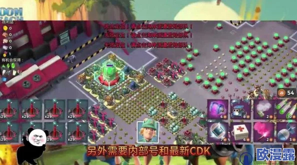 海岛奇兵10月15日恐怖博士阶段9高效通关视频+详细图文攻略解析