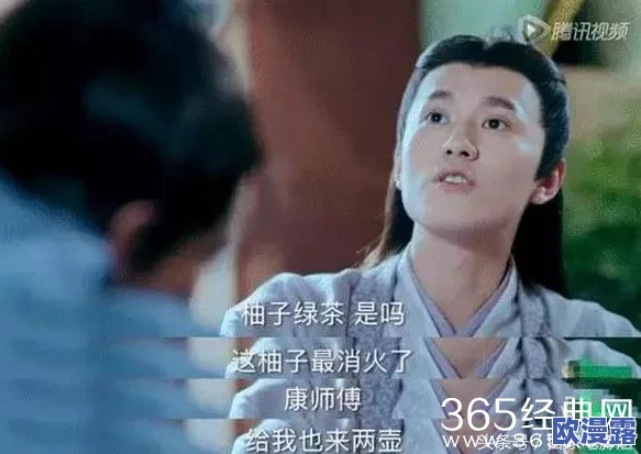 坤坤塞进坎,真是让人哭笑不得,这样的情节也太搞笑了吧! 坤坤塞进坎,真是让人哭笑不得,这样的情节也太搞笑了吧!