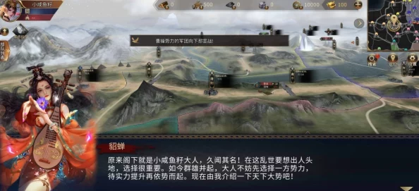 萌略三国匠心巨制,像素风策略游戏7月11日正式上线来袭 萌略三国匠心巨制,像素风策略游戏7月11日正式上线来袭