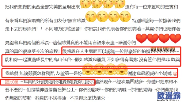探索一及黄色片的文化影响与社会反响：从娱乐到争议的多维视角