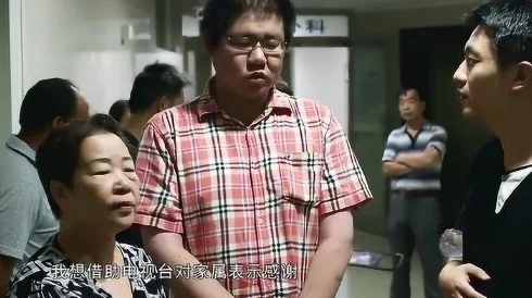 父子骨科hlH，真是让人感慨，家庭传承的力量和医术的结合令人钦佩