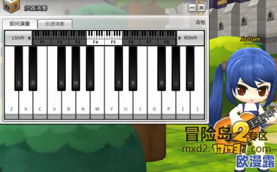 冒险岛2游戏内曲谱制作方式全面详细解析与技巧分享 冒险岛2游戏内曲谱制作方式全面详细解析与技巧分享