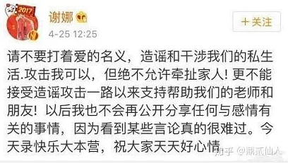 黑料社今日黑料 独家爆料 正能量，真是让人意外的消息，希望能带来更多积极影响！