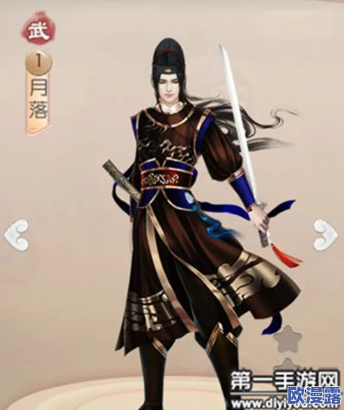 京门风月手游深度解析：大内侍卫月落角色属性全面介绍
