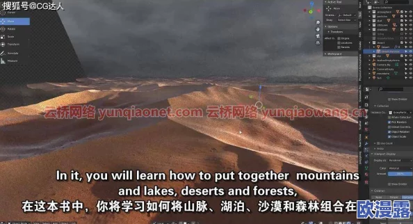 探索三级三级三级全黄的奇妙世界:揭示隐藏在色彩背后的深层意义与文化内涵 探索三级三级三级全黄的奇妙世界:揭示隐藏在色彩背后的深层意义与文化内涵