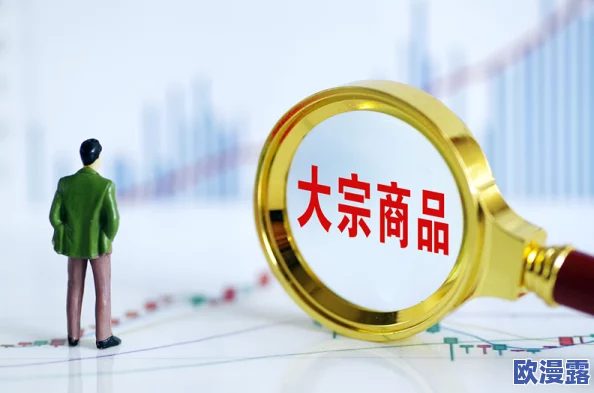 国产，越来越多的优质产品涌现，让我们对未来充满期待！