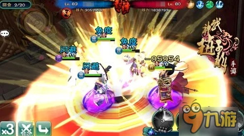 武神赵子龙手游深度解析：武将张辽觉醒技能与策略详解