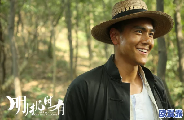 扮演男二被主角爆炒了，真是让人感慨，角色设定太有趣了！期待后续剧情发展