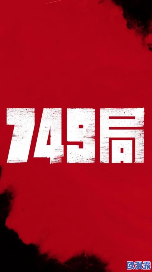 探索久久精品视频1：揭示视频背后的故事与文化，带你领略不一样的视听盛宴
