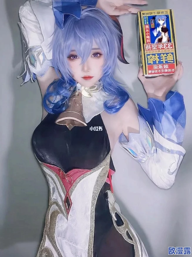 甘雨椰奶好喝吗?网友评论:这款椰奶口感细腻,香甜可口,非常适合夏天饮用! 甘雨椰奶好喝吗?网友评论:这款椰奶口感细腻,香甜可口,非常适合夏天饮用!