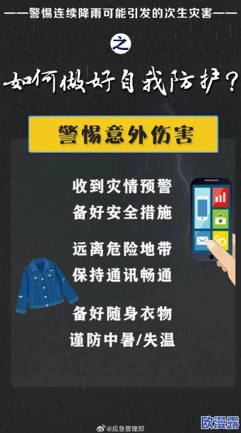 小辣椒成人色导航,内容丰富多样,满足了不同用户的需求,非常实用 小辣椒成人色导航,内容丰富多样,满足了不同用户的需求,非常实用