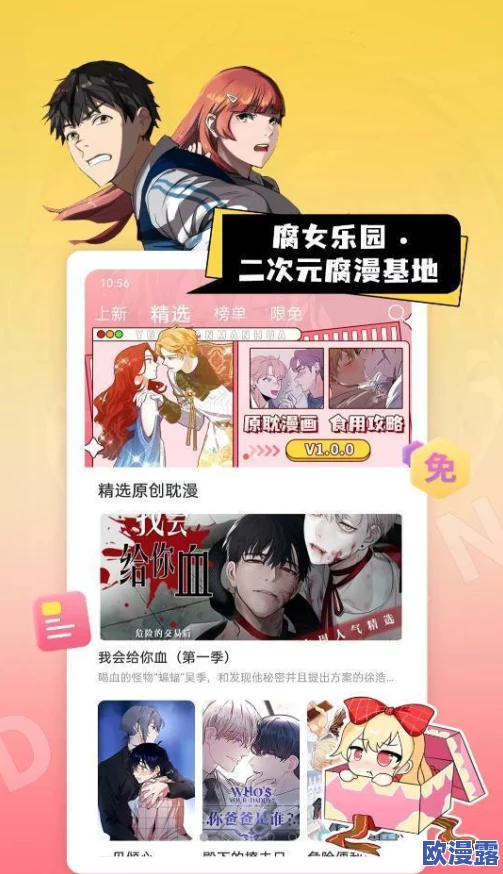 探索99视频精品全国免费资源，畅享无限精彩影视体验的最佳选择