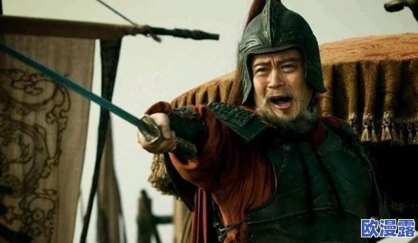 吴枪陆逊程普鲁肃兵书,深刻分析了三国时期的军事策略,值得一读 吴枪陆逊程普鲁肃兵书,深刻分析了三国时期的军事策略,值得一读