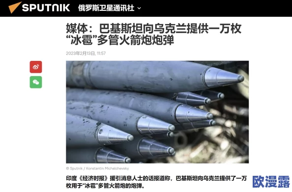 155.fun：全球首个虚拟现实社交平台上线，颠覆传统社交方式，引发用户热潮！