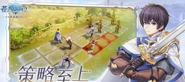 苍之骑士团：远程属性卡牌实战能力全面解析与评估