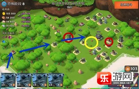 海岛奇兵10月8日恐怖博士挑战：阶段7高效通关图文详解攻略