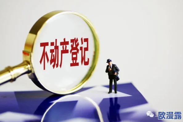 探索国产产一区二区三区的魅力：深入解读久久毛片国语背后的文化与艺术价值