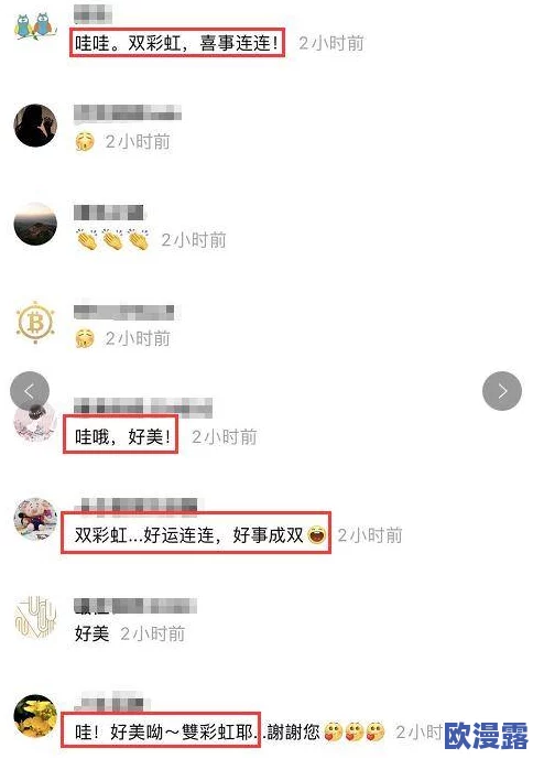 吉泽明步一区:最新动态曝光,粉丝热议她的新作品与未来计划,引发广泛关注与讨论 吉泽明步一区:最新动态曝光,粉丝热议她的新作品与未来计划,引发广泛关注与讨论