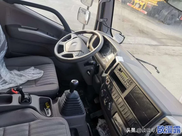 探索mm131美女爽爽爽视频的魅力,感受视觉与心灵的双重享受 探索mm131美女爽爽爽视频的魅力,感受视觉与心灵的双重享受