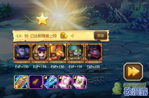 刀塔传奇新区开局攻略：心得分享助你快速上手与崛起