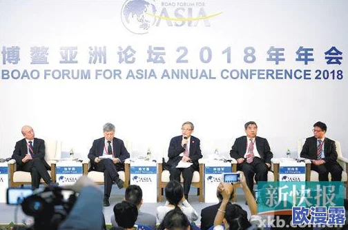探索亚洲精品香蕉一区二区的魅力与独特之处,带你领略全新视角 探索亚洲精品香蕉一区二区的魅力与独特之处,带你领略全新视角