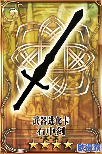 锁链战记全面解析:武器选择指南(上)——新手到高手的装备进阶之路 锁链战记全面解析:武器选择指南(上)——新手到高手的装备进阶之路