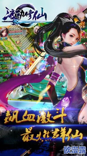 渡劫手游APP专属礼包IOS安卓双端免费领取福利大放送 渡劫手游APP专属礼包IOS安卓双端免费领取福利大放送