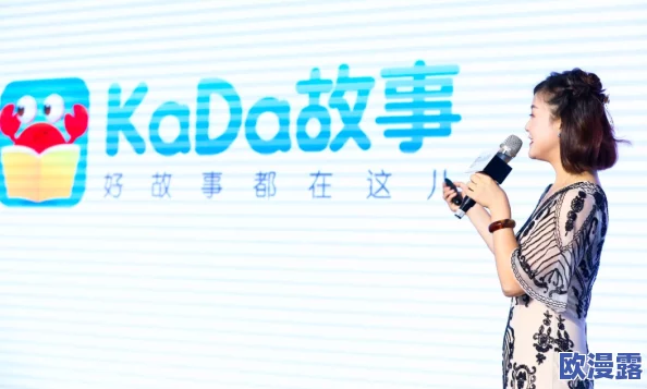 a一级免费视频:最新动态显示该平台持续更新内容,用户体验不断提升,吸引了更多观众的关注与参与 a一级免费视频:最新动态显示该平台持续更新内容,用户体验不断提升,吸引了更多观众的关注与参与