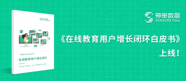 一级性生活免费看,震惊!全国范围内首次推出免费成人教育课程,引发社会热议与关注! 一级性生活免费看,震惊!全国范围内首次推出免费成人教育课程,引发社会热议与关注!
