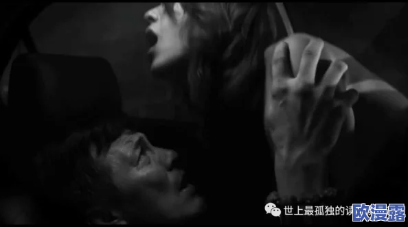 乱强伦:震惊全球的丑闻曝光,权力与欲望交织的黑暗内幕浮出水面! 乱强伦:震惊全球的丑闻曝光,权力与欲望交织的黑暗内幕浮出水面!