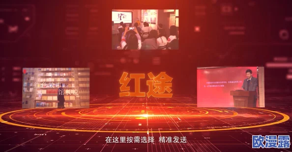 探索久久精品国产免费高清的魅力与精彩,带你领略无限可能的视听盛宴 探索久久精品国产免费高清的魅力与精彩,带你领略无限可能的视听盛宴