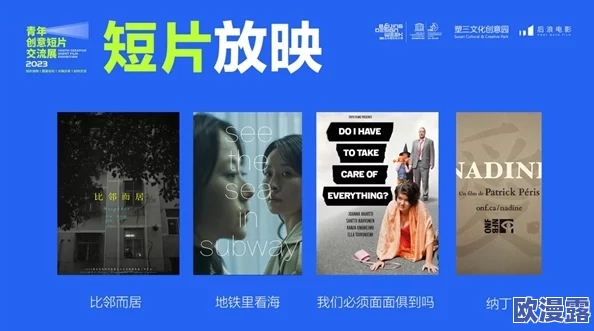 探索图片的无限可能：如何通过创意与技术重塑视觉艺术的未来之路