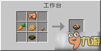 《我的世界》熟兔肉制作全攻略：详细解析熟兔肉合成配方与步骤分享