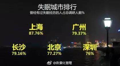 神秘在线观看免费观看定义,网友们纷纷表示这个平台内容丰富,观看体验极佳 神秘在线观看免费观看定义,网友们纷纷表示这个平台内容丰富,观看体验极佳