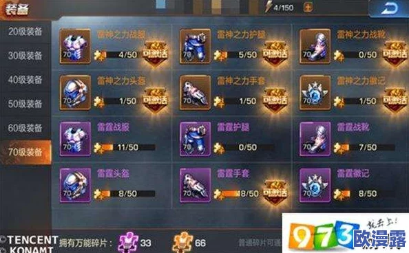 详细教程:如何在魂斗罗手游中创建多个帐号角色步骤指南 详细教程:如何在魂斗罗手游中创建多个帐号角色步骤指南