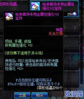 时之扉重启:全面解析如何获得更多金币,揭秘最强赚取方法 时之扉重启:全面解析如何获得更多金币,揭秘最强赚取方法