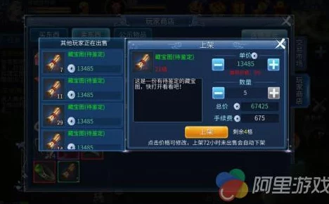 倩女幽魂手游7月7日盛大开启新服,安卓iOS互通服震撼来袭! 倩女幽魂手游7月7日盛大开启新服,安卓iOS互通服震撼来袭!