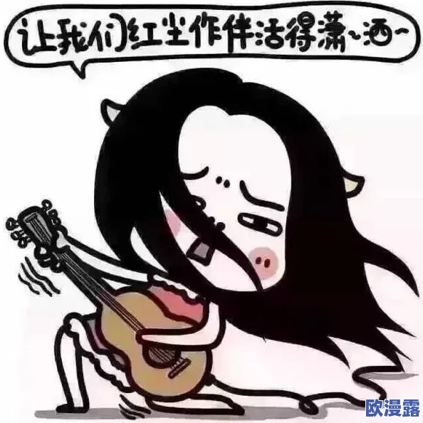 胡桃吃旅行者坤巴,真是太有创意了!这画面让我忍俊不禁,期待更多这样的内容 胡桃吃旅行者坤巴,真是太有创意了!这画面让我忍俊不禁,期待更多这样的内容