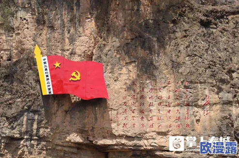 探索亚洲成在人色婷婷的多元文化与独特魅力之旅 探索亚洲成在人色婷婷的多元文化与独特魅力之旅
