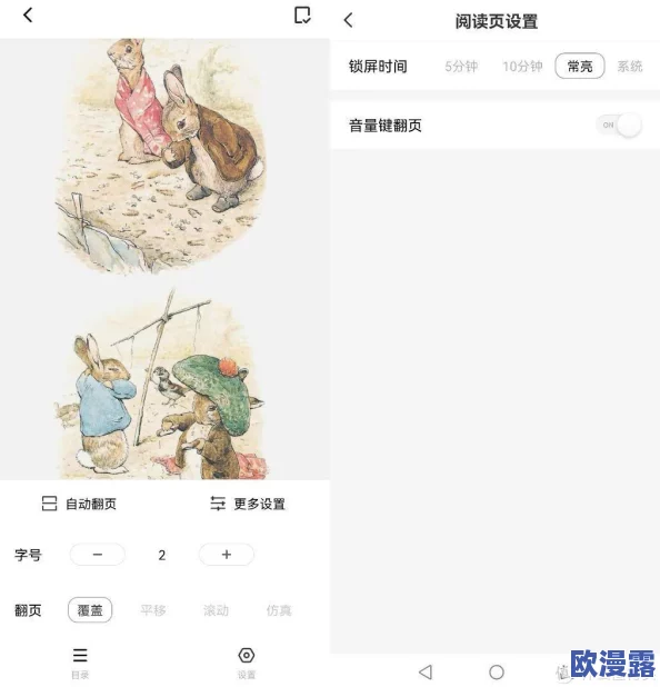 成在线人永久免费播放视频,最新动态显示该平台已更新其内容库,用户体验得到显著提升 成在线人永久免费播放视频,最新动态显示该平台已更新其内容库,用户体验得到显著提升